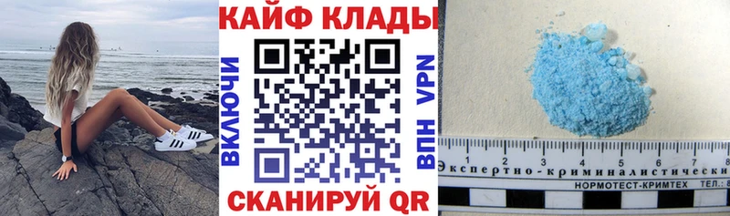 ЭКСТАЗИ Лиски