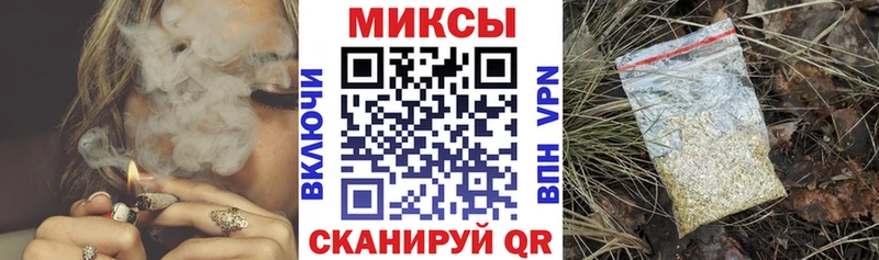 Купить где  Лиски  Бутират Butirat 