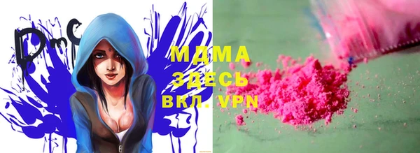 a pvp Инта