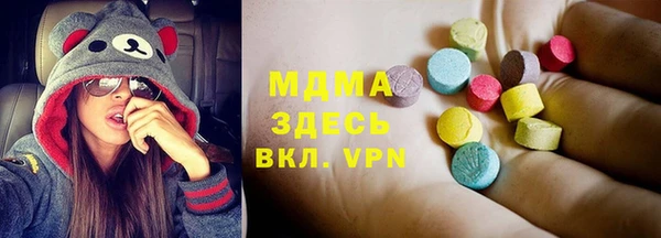 a pvp Инта