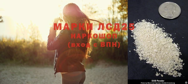 spice Иннополис