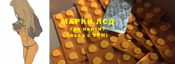spice Иннополис