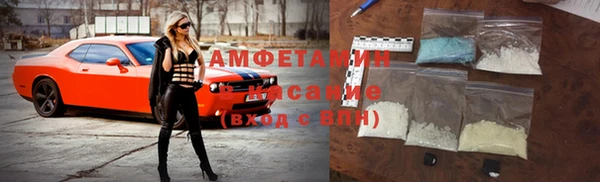 крисы Инсар