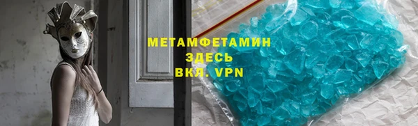 spice Иннополис