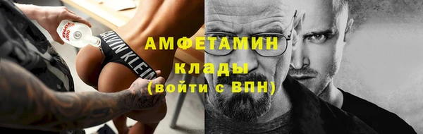 spice Иннополис