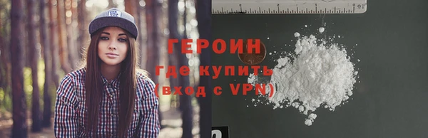 spice Иннополис