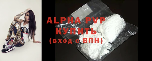 a pvp Инта