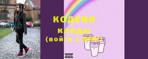 spice Иннополис