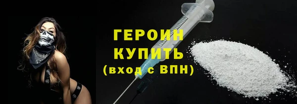 spice Иннополис