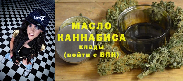 spice Иннополис