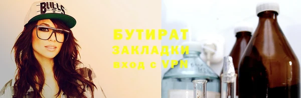 spice Иннополис