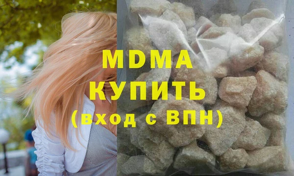 spice Иннополис