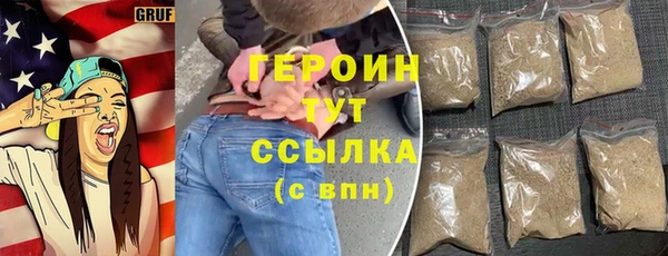 a pvp Инта