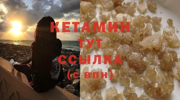 крисы Инсар