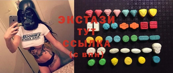 spice Иннополис