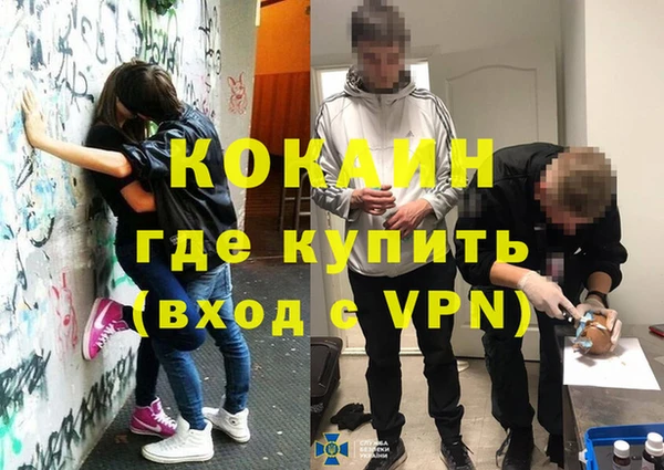 spice Иннополис