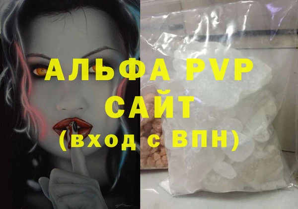 spice Иннополис
