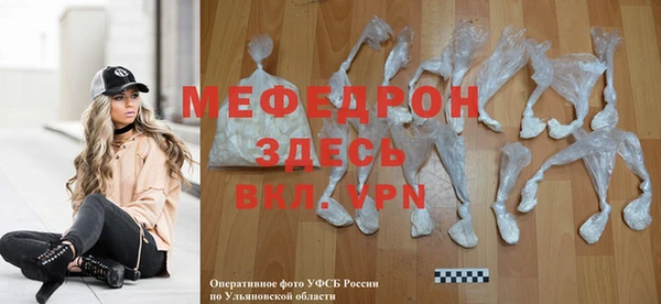 spice Иннополис