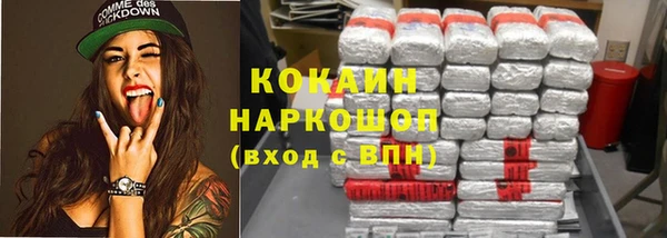 spice Иннополис