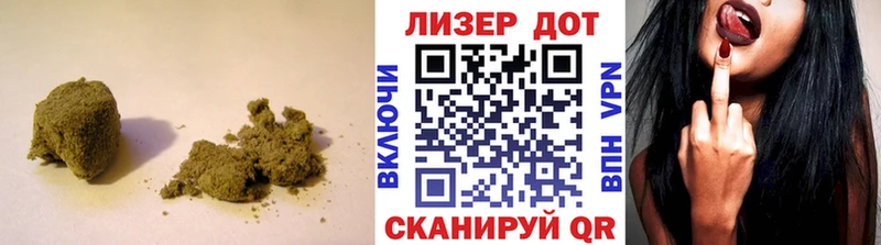 LSD-25 экстази ecstasy  Купить  Лиски 
