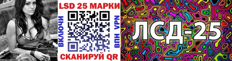 Купить где  Лиски  Марки NBOMe 1500мкг 